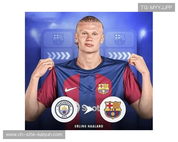 欧洲足球冬季转会窗流言 多名球星卷入交易传闻