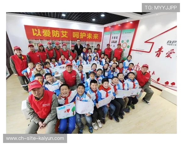 法甲慈善基金会报告：社会项目影响