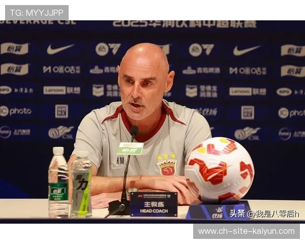 穆斯卡特谈上海海港卫冕：保持稳定性是关键